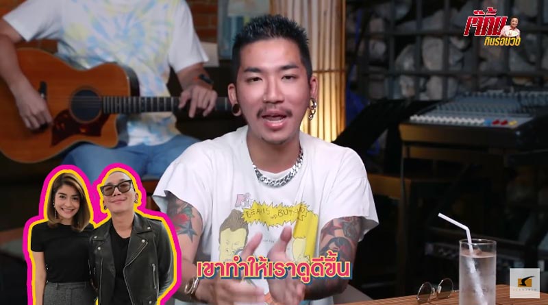 แจ๊ส ชวนชื่น