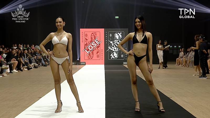 ดราม่า กรรมการตินางงาม MUT