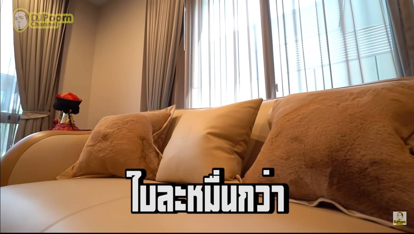 หม่อมถนัดแดก