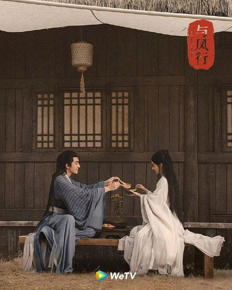 จ้าวลี่อิ่ง หลินเกิงซิน ในซีรีส์ปฐพีไร้พ่าย (The Legend of Shen Li)