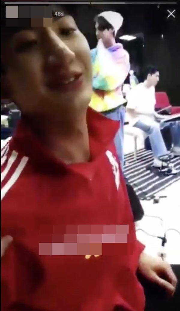 ไบร์ท วชิรวิชญ์