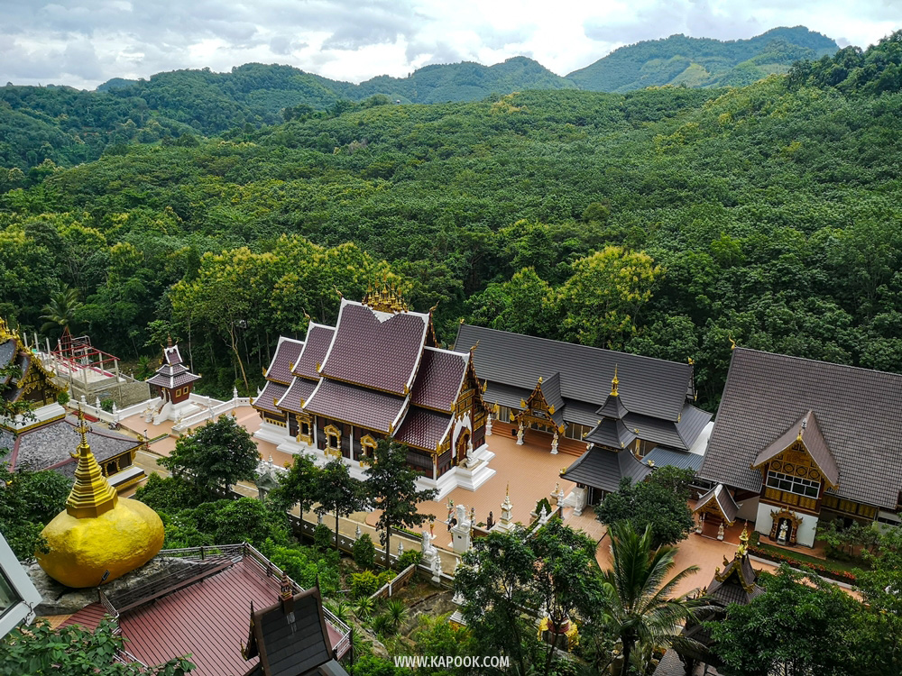 วัดถ้ำเชตวัน ที่เที่ยวน่าน