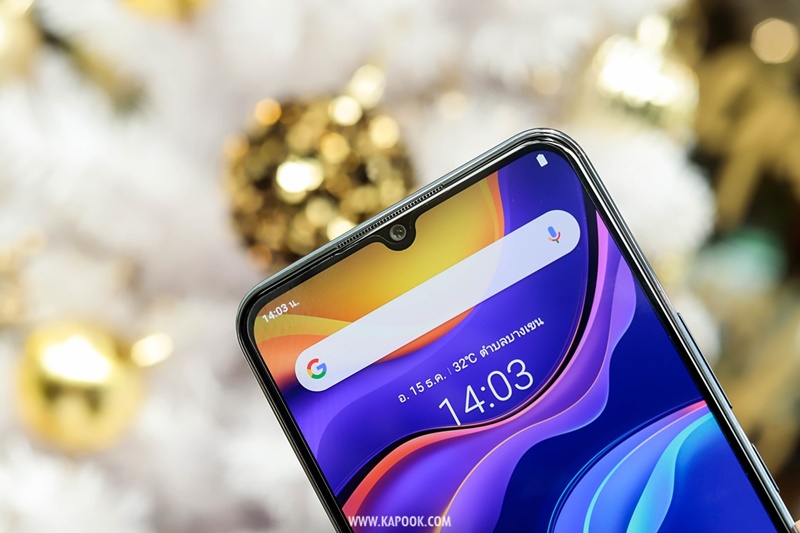 Vivo V20 SE 