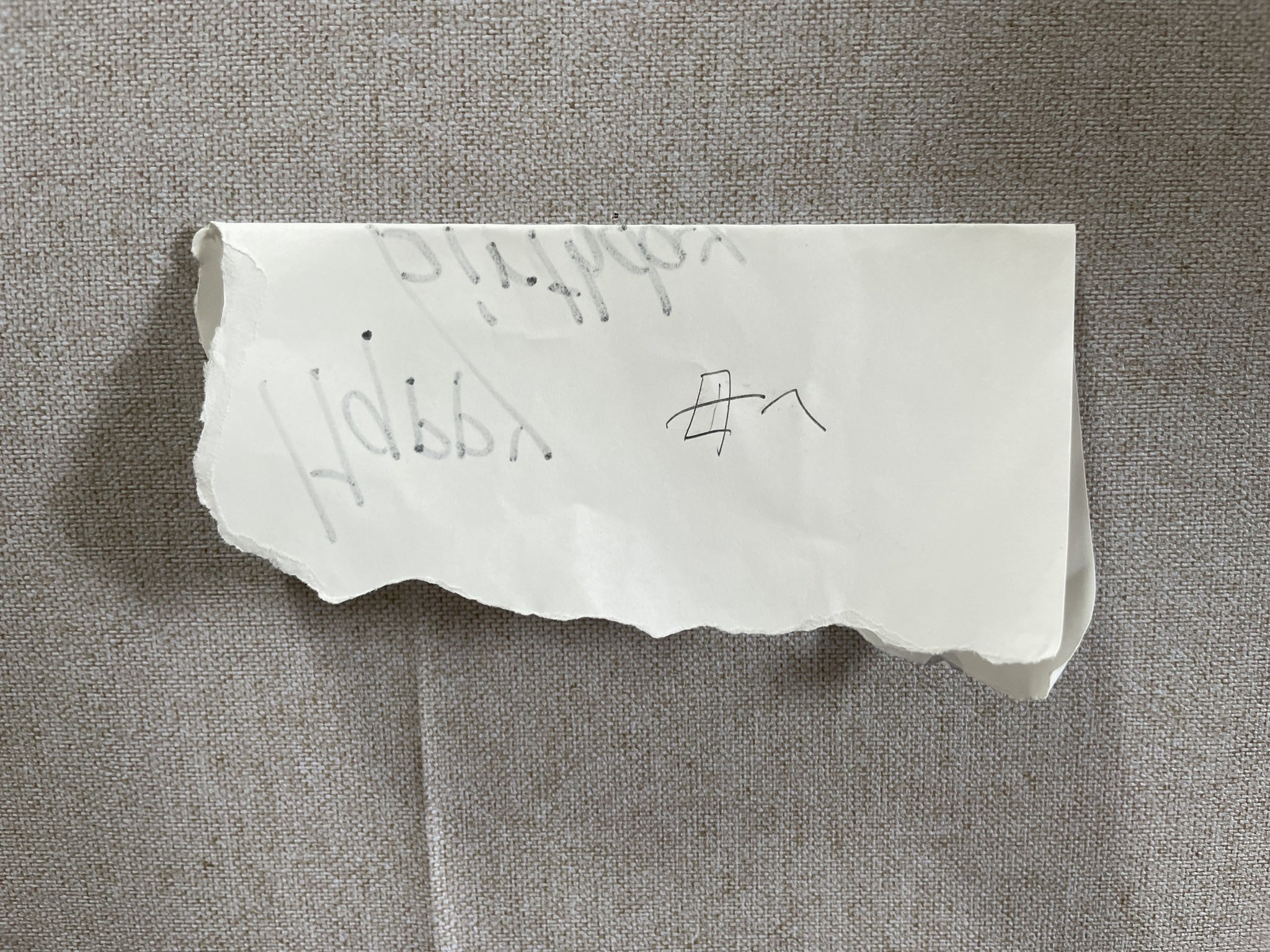 จัดห้อง