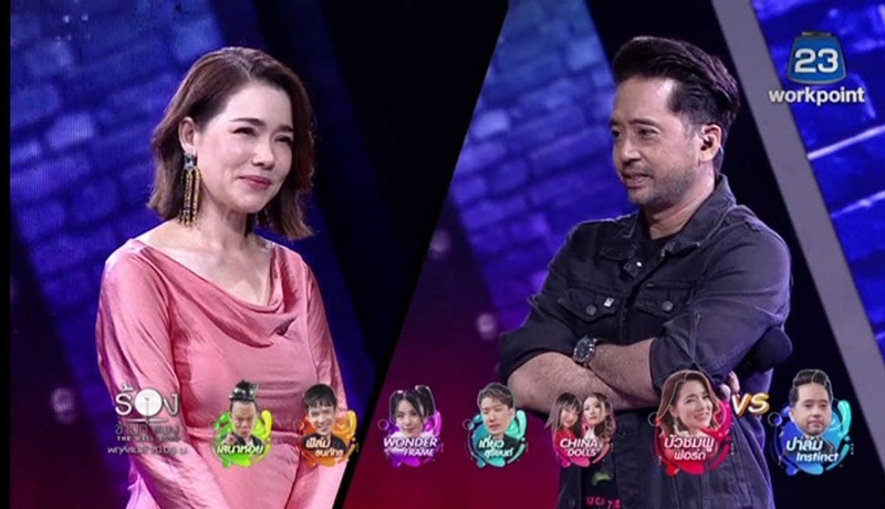 The Wall Song ร้องข้ามกำแพง