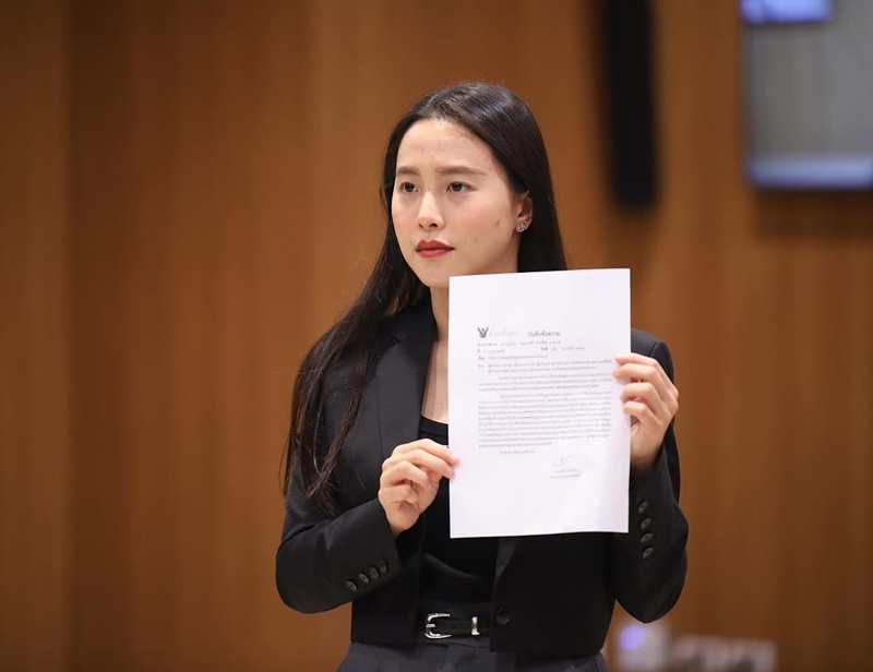 ไอซ์ รักชนก