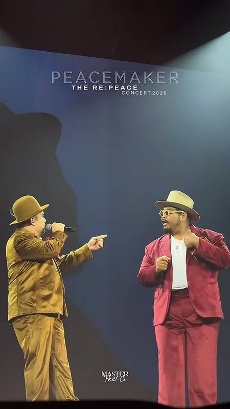 โอ๊ต-ป๊อบ ร้องเพลง เหงา