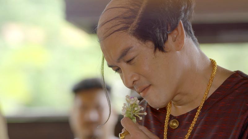 ชาคริต แย้มนาม