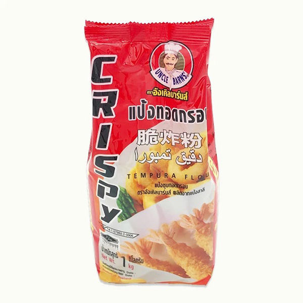 แป้งทอดกรอบ อังเคิลบาร์นส์