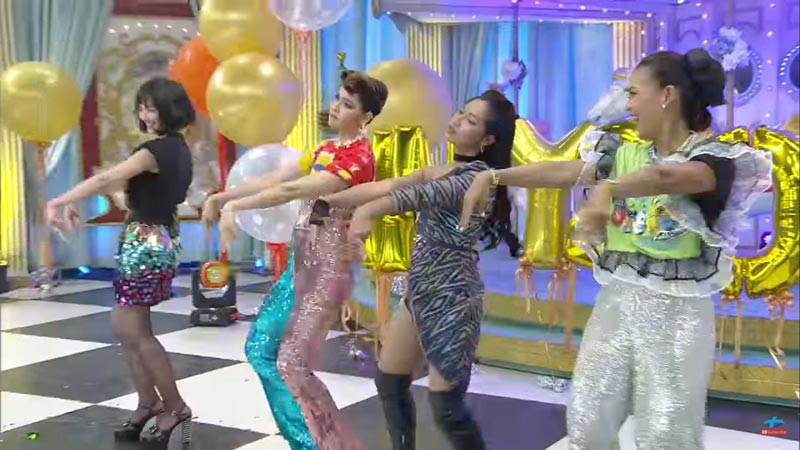 แอฟ เต้น ปูหนีบอีปี