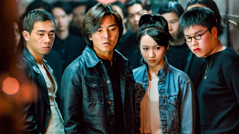 หนังนักเลง วัยรุ่นตีกัน