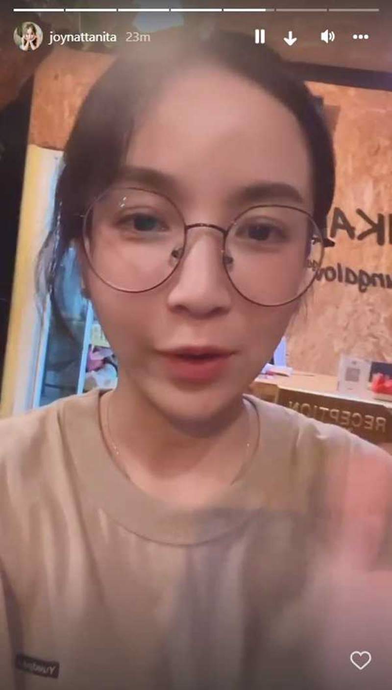 จอย ไกอา