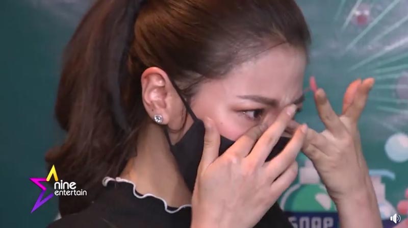 ใบเฟิร์น พิมพ์ชนก