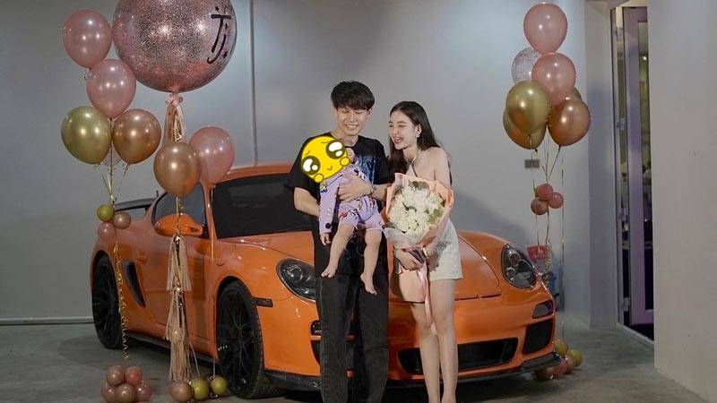 ครูเต้ย อภิวัฒน์