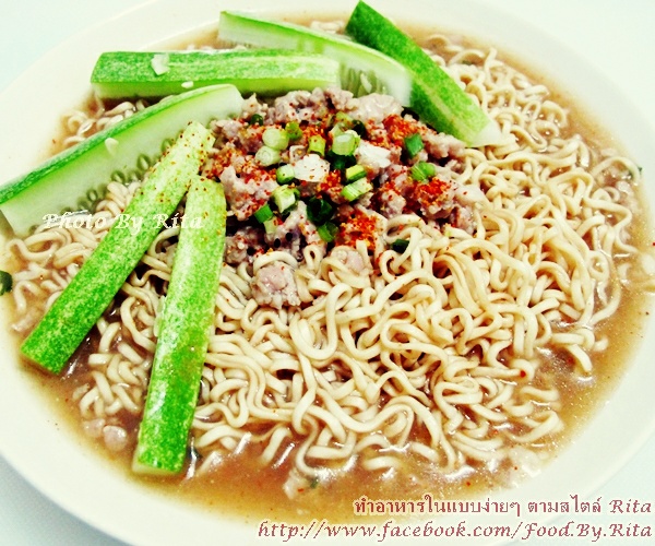 วิธีทำราดหน้ามาม่าหมูสับไมโครเวฟ