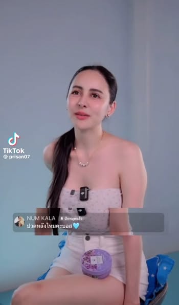 จ๊ะโอ๋ งามพริ้ง