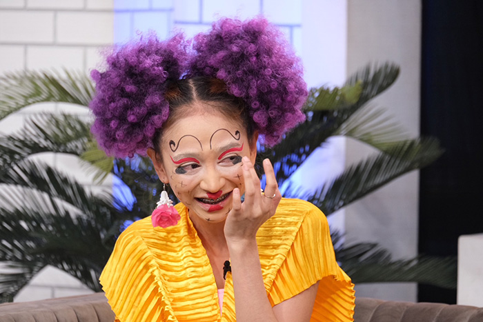 นุ่น เนตรชนก