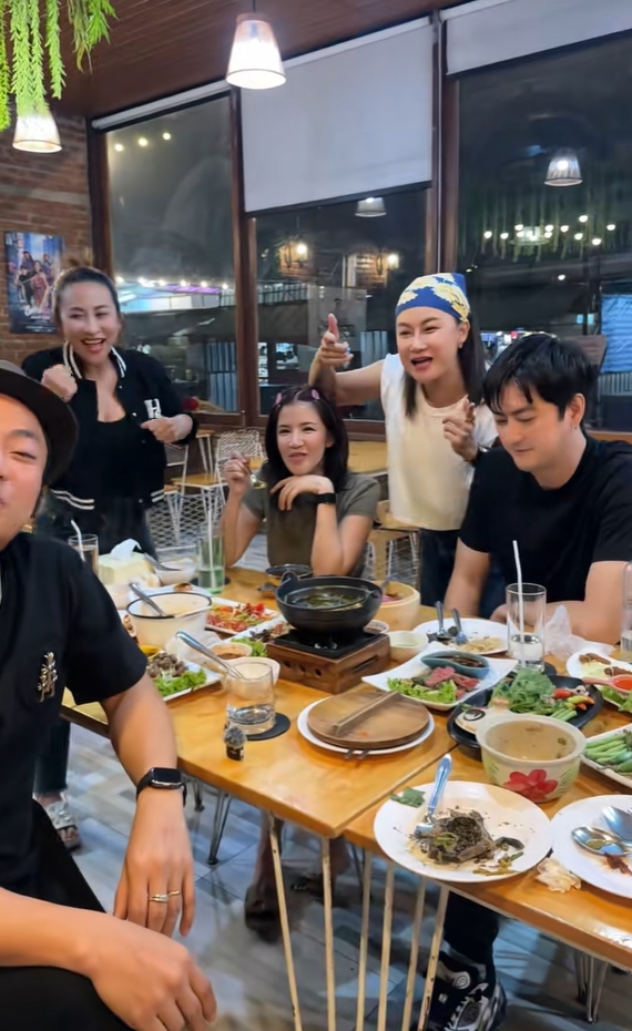 อี๊ด โปงลาง