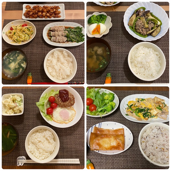 เมนูหมู 