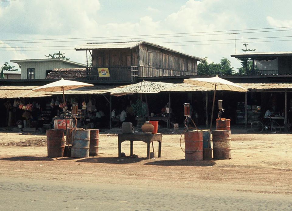 อุดรธานี