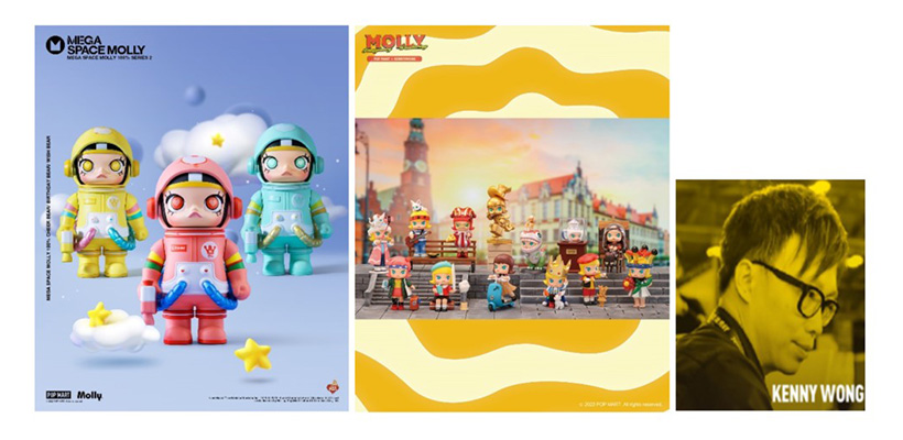 ป๊อปมาร์ท (POP MART)