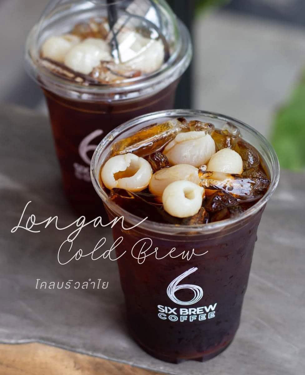 คาเฟ่ลาดพร้าว