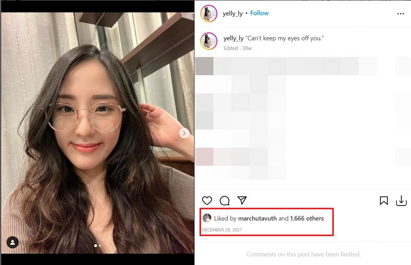 มาร์ช เยลลี่