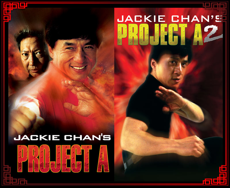 หนังเฉินหลง