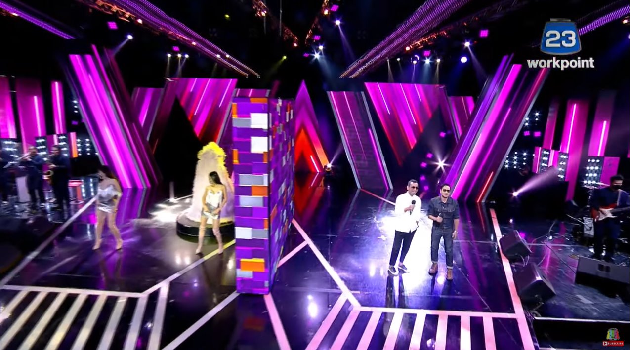 The Wall Song ร้องข้ามกำแพง 