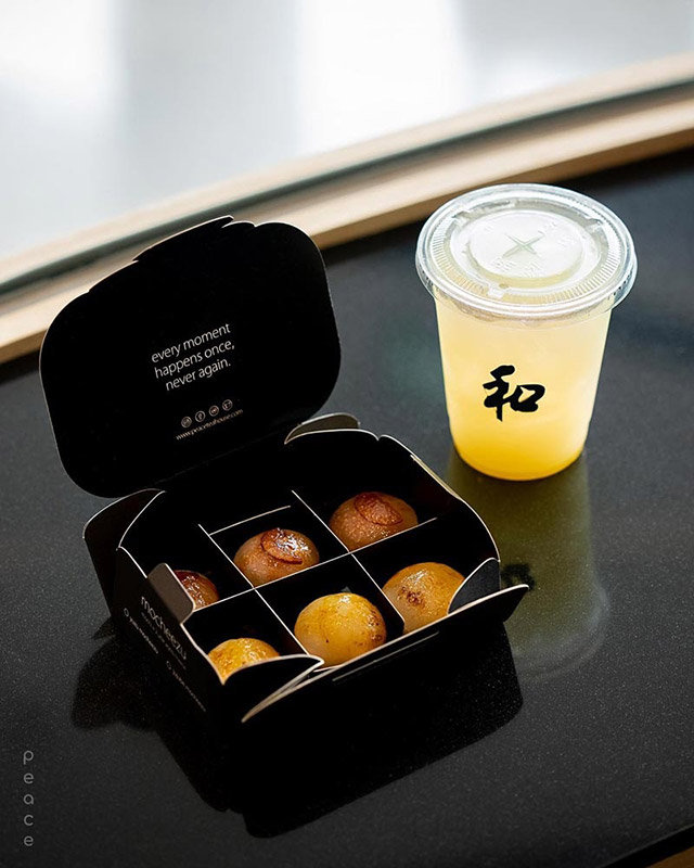 ร้านชาเขียว 