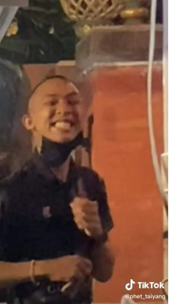 ไปกินข้าว