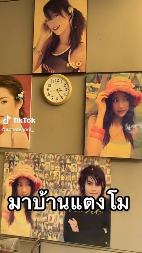 แอนนา พาเปิดบ้าน แตงโม นิดา ในวันที่ไร้เจ้าของอยู่