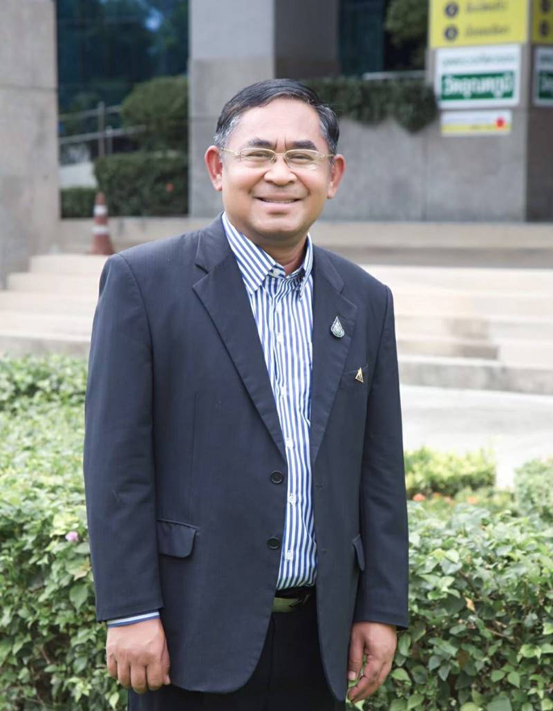 ประกันสังคม