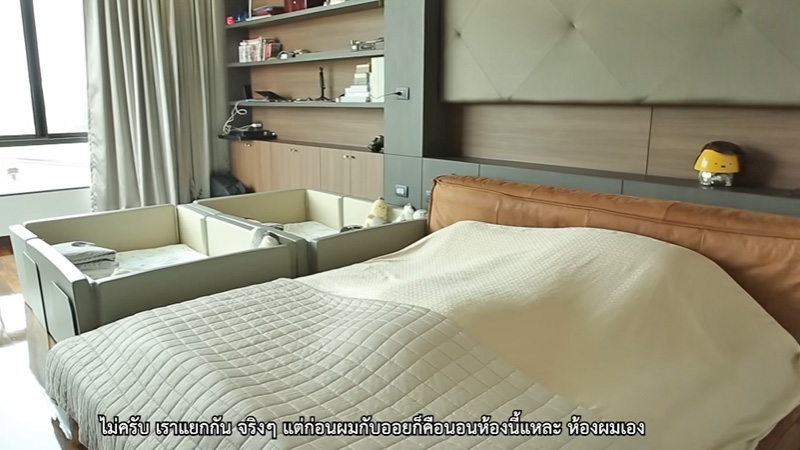 บ้าน บีม กวี