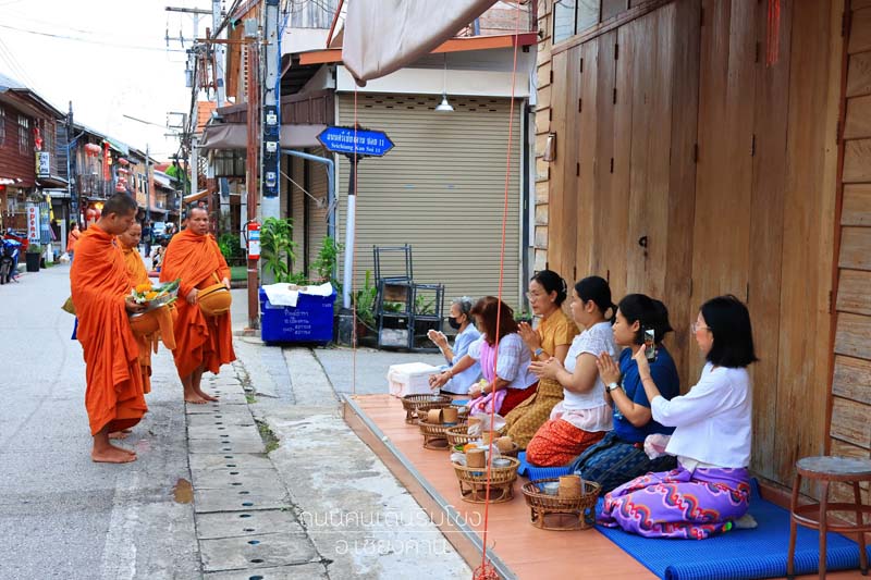 เชียงคาน