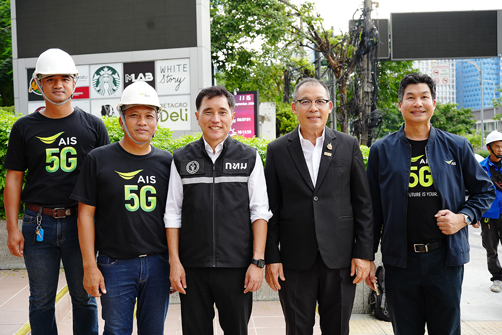 MEA นำทัพหน่วยงานภาคี นำสายไฟฟ้า-สายสื่อสารลงใต้ดิน