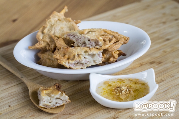 เผือกทอด 