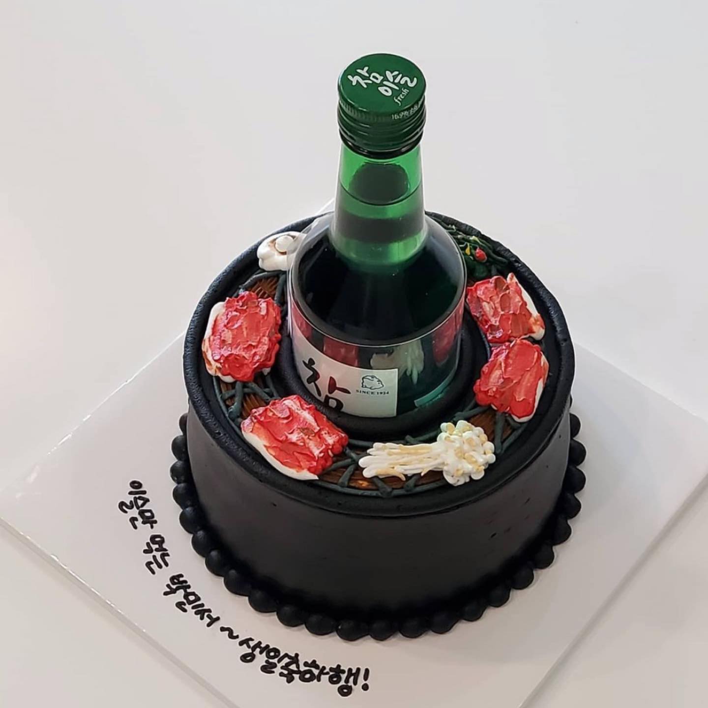 เค้กโซจู