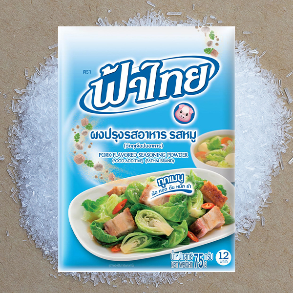 ผงปรุงรสหมู ฟ้าไทย