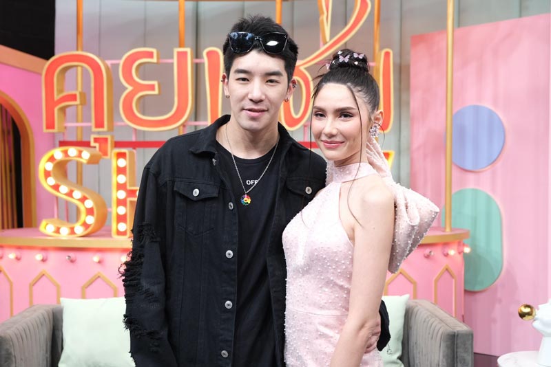 ซาร่า ดาริล