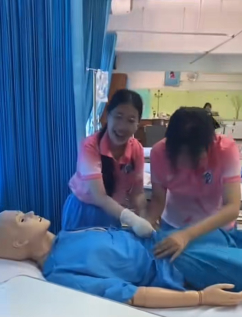 นักศึกษาพยาบาล