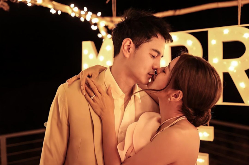 แอร์ ภัณฑิลา ไอซ์ รัชชสิทธิ์