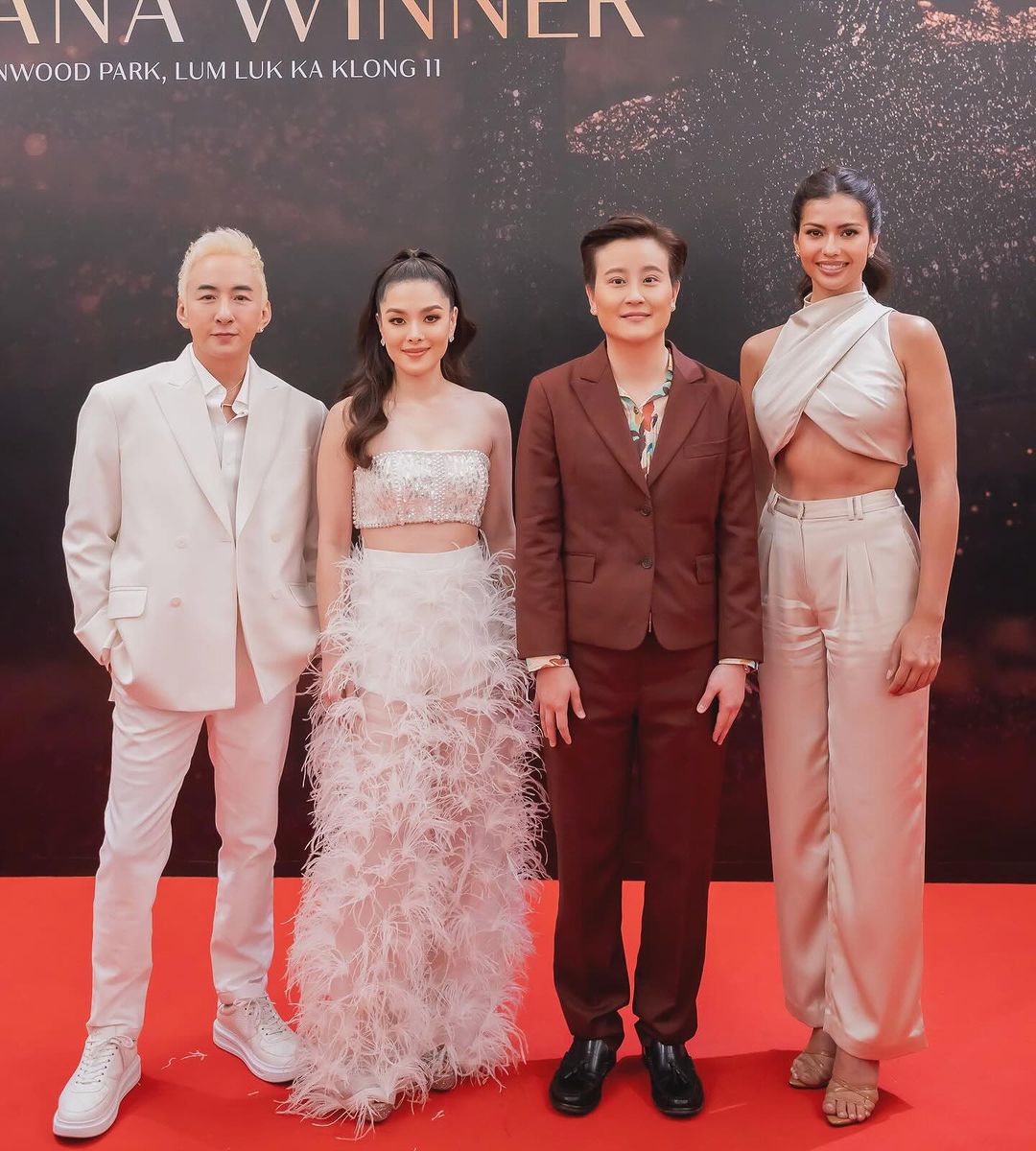 ลีเดีย ศรัณย์รัชต์