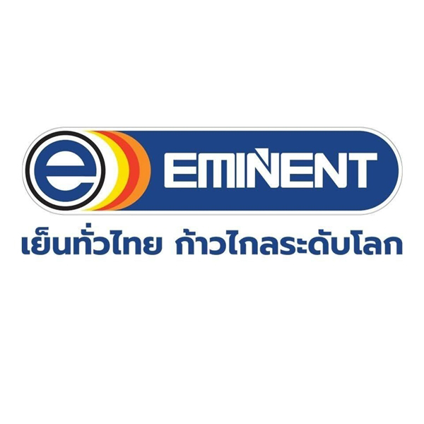 Eminent (อีมิเน้นท์)