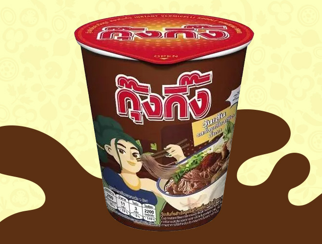 ก๋วยเตี๋ยวเรือสำเร็จรูป ก๋วยเตี๋ยวเรือ อาหารจานเดียว