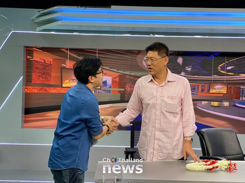 หนุ่ม กรรชัย สรยุทธ