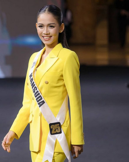 พัฒนาการความสวย