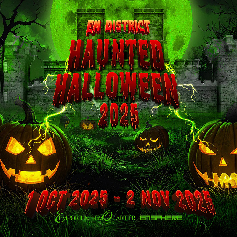 งานฮาโลวีน 2025 Siam Halloween
