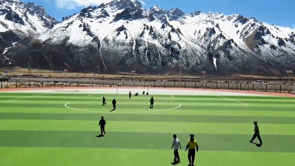 สนามบอลทิเบต