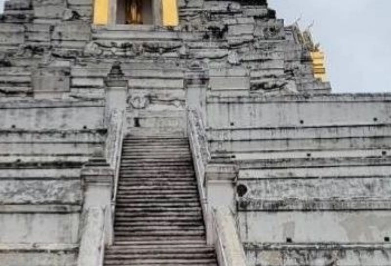 ถ่ายรูปหมู่